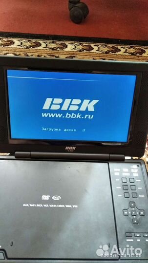 Портативный dvd плеер bbk