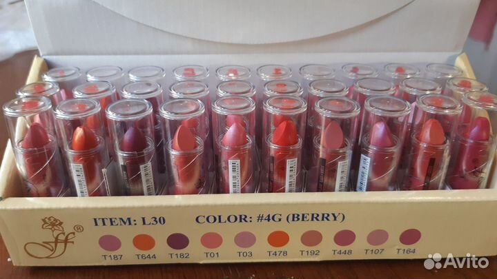 FFleur Помада увлажняющая 