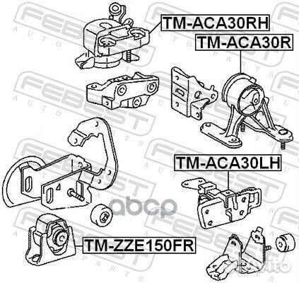 Подушка двс леваяToyota RAV4 05-13 tmaca30LH