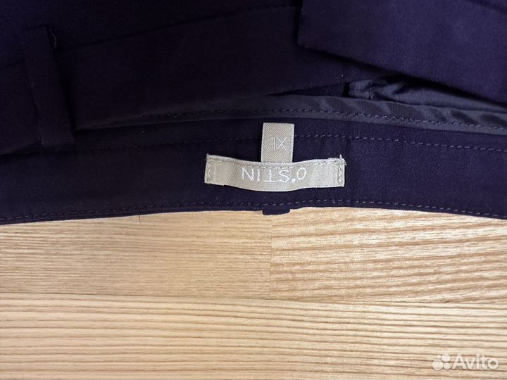 Брюки женские классические XL