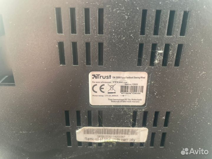 Игровой руль Trust Predator GM-3500R