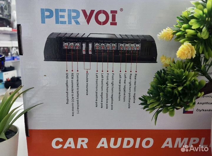 Усилитель pervoi CTC-9800