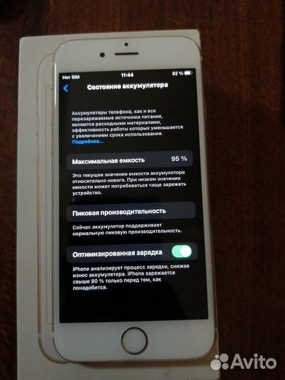 iPhone 6S 32gb