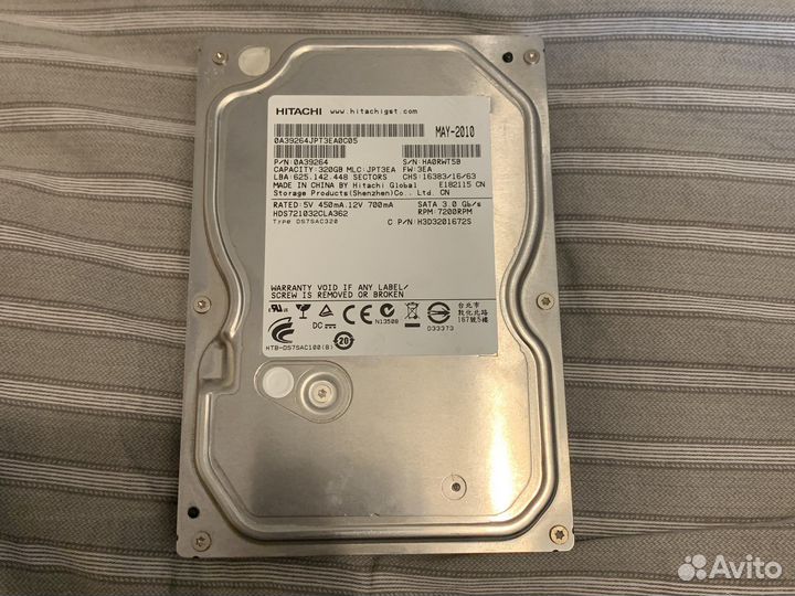 Жесткий диск 320 гб