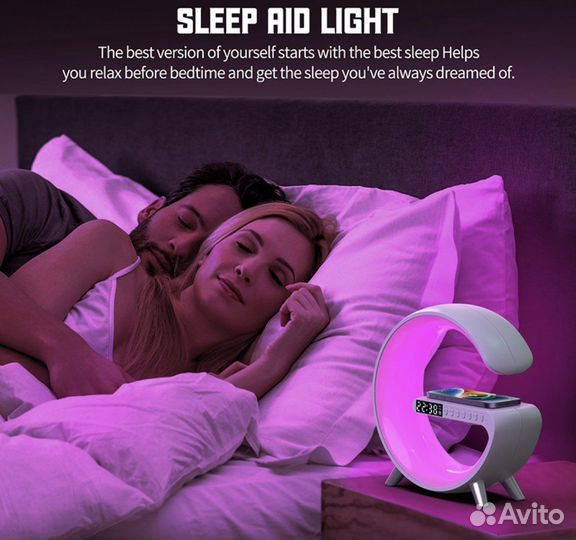 Лампа светодиодная, беспроводная зарядка музыкальн