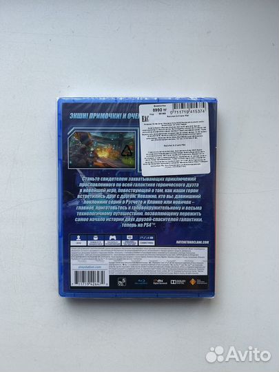 Ratchet Clank (Новый) Ps4