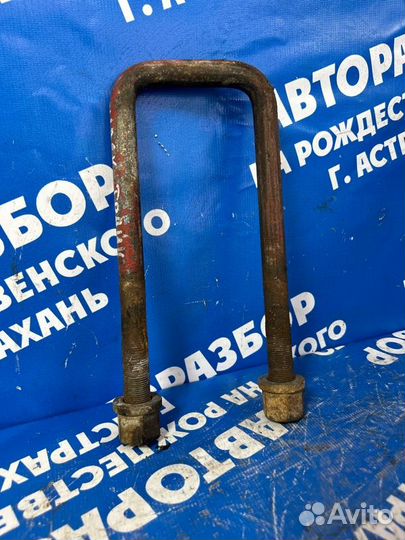 Стремянки рессор. Iveco Eurotrakker 2005