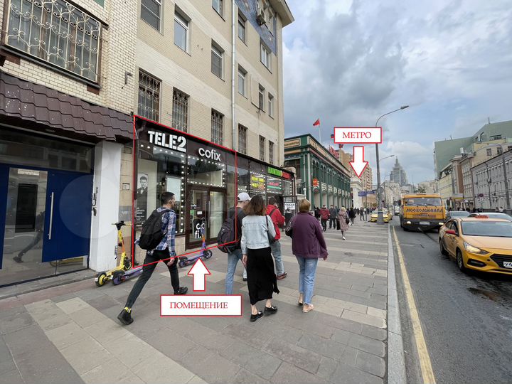 Торговая площадь, 13 м²