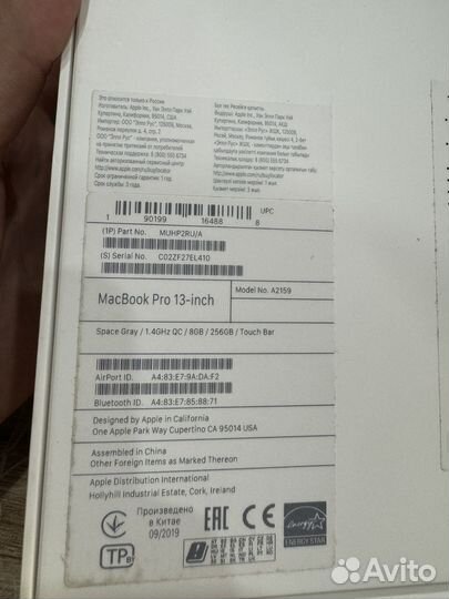 Apple macbook pro 13 2019