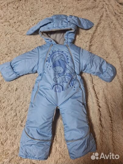 Зимний комбинезон