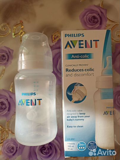 Бутылочка avent