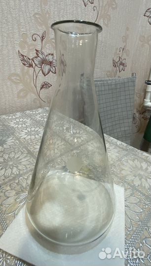 Колба мерная