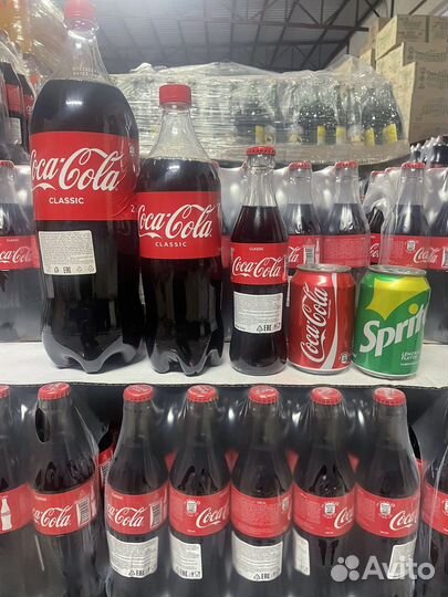 Напитки оптом