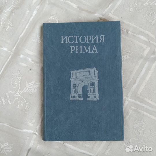 Книги 8 шт