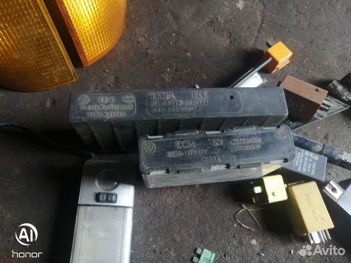 Остатки от е32 бмв