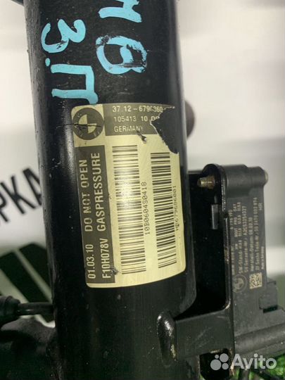 Амортизатор задний BMW F10 550 С EDC