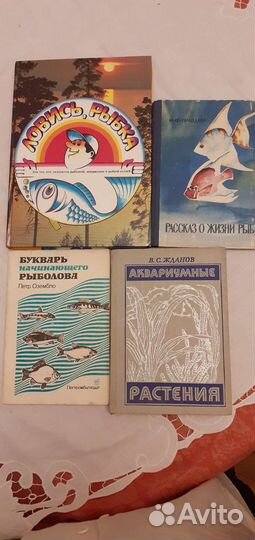 Подар. альбом