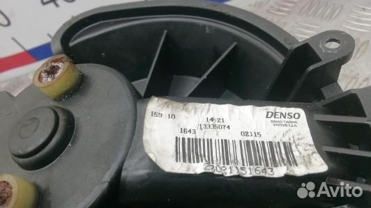 Моторчик печки opel corsa D (1KK19KK01)