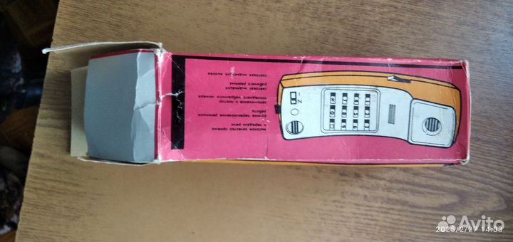 Кнопочный телефон