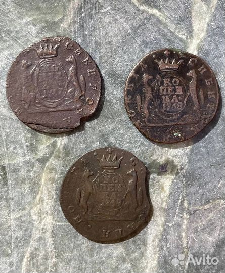 Сибирская монета Копейка 1767 - 1779