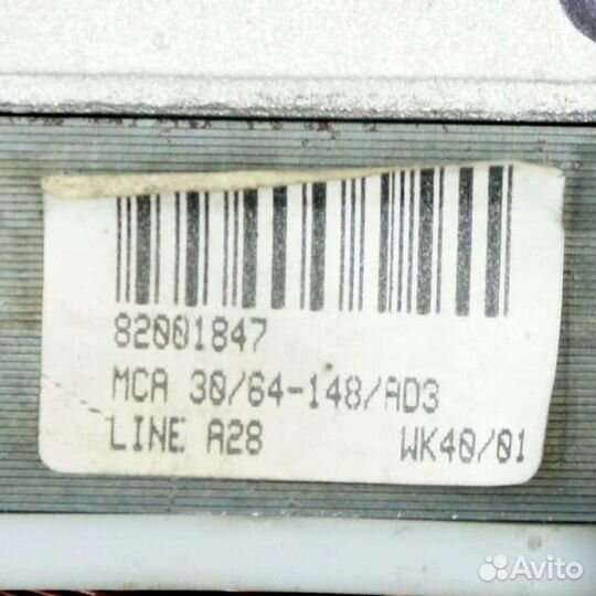 Двигатель indesit б/у