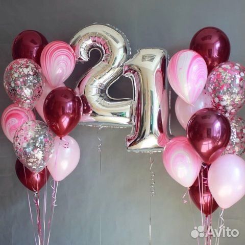 Гелиевые воздушные шары
