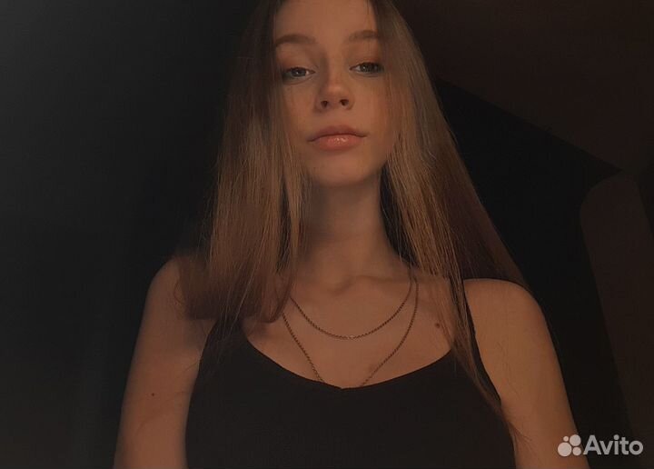 Консультант