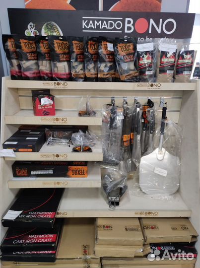 Гриль керамический Kamado bono и аксессуары