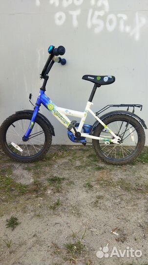 Детский велосипед