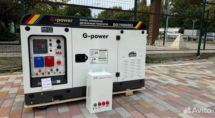 Дизельный генератор 16 kW g-power