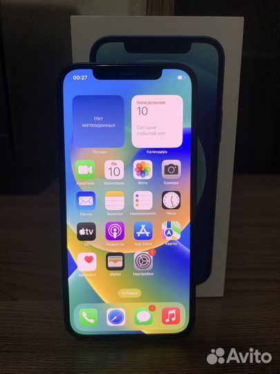 iPhone 12 128gb