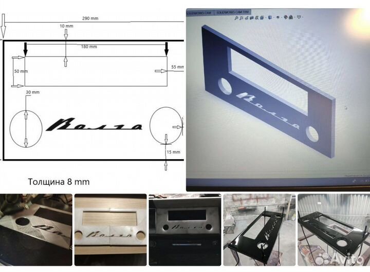 3d моделирование и 3д печать