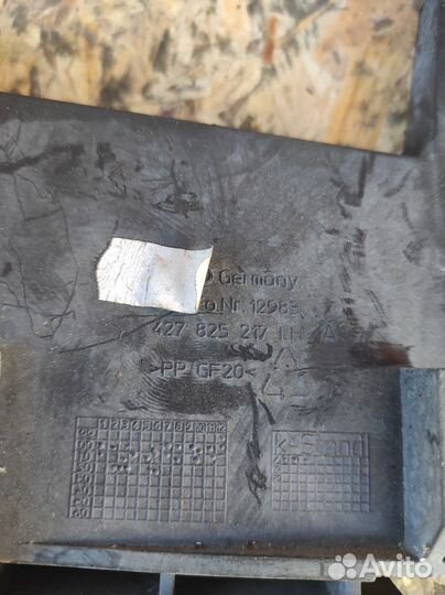 Крепление заднего бампера Audi Allroad C5