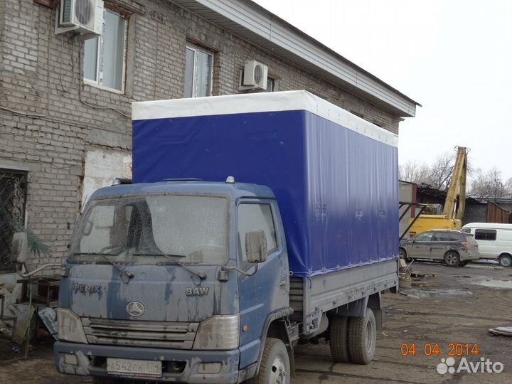 Тент автомобильный