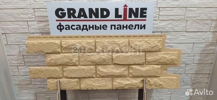 Фасадные панели Grand Line Колотый Камень Песок
