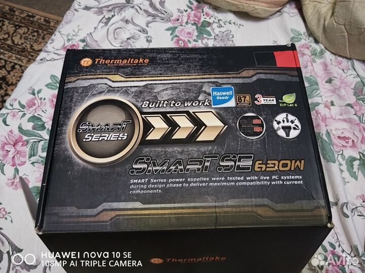 Блок питания 630w