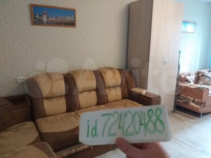 1-к. квартира, 35 м², 1/5 эт.