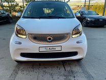 Smart Fortwo AT, 2018, 38 500 км, с пробегом, цена 1 250 000 руб.