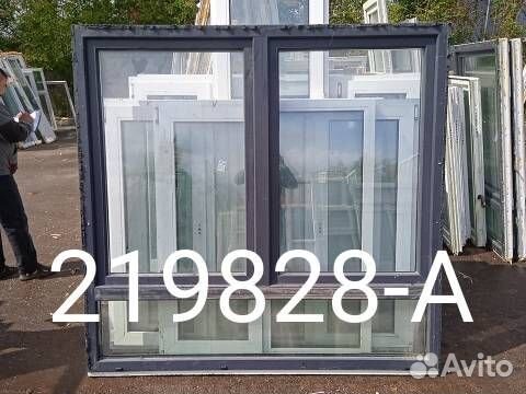 Пластиковые Окна Б/У 1780(в) х 1860(ш)
