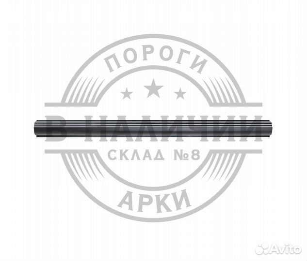 Ремонтный порог правый Mitsubishi Lancer 10