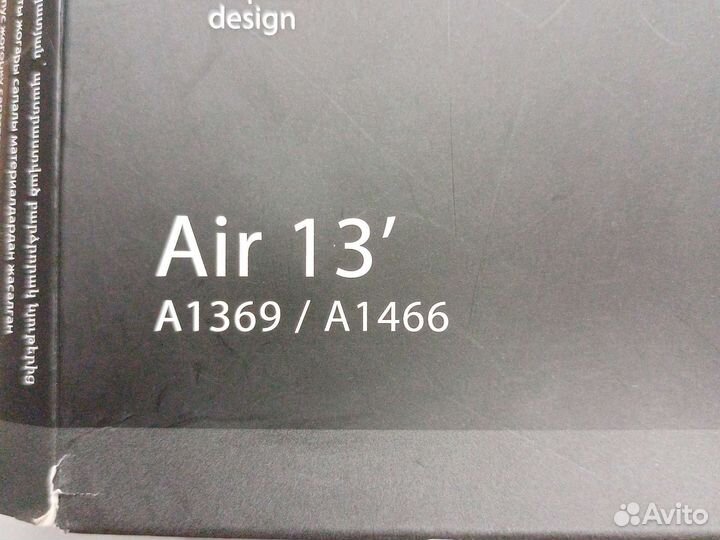 Чехол для macbook air 13 до 2017