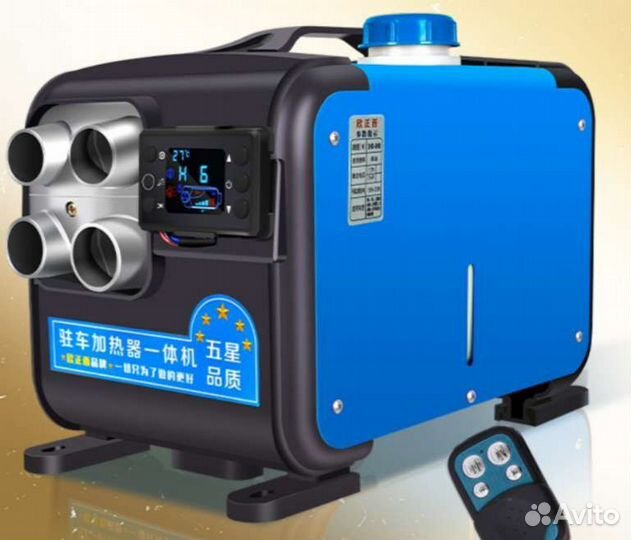 Отопитель дизельный для гаража