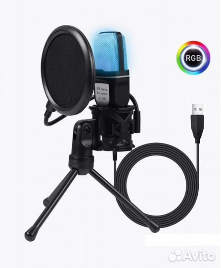 Конденсаторный микрофон USB RGB