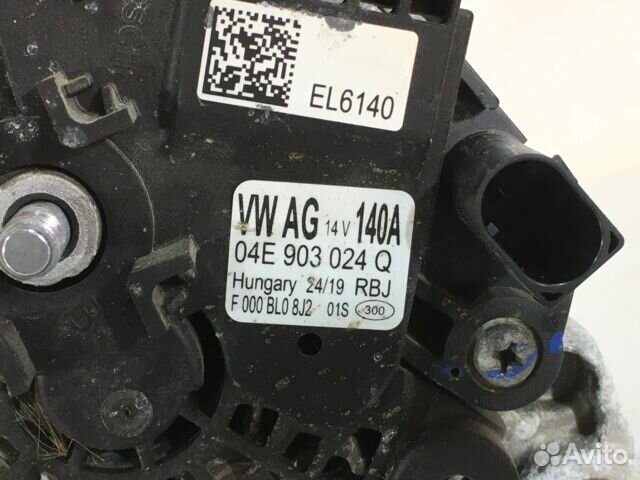 Генератор skoda rapid 1 рест 1.6 ат лифтбек