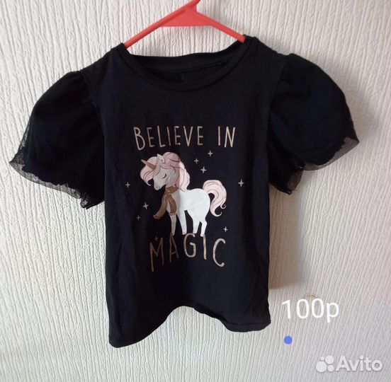 Вещи школьные на девочку 122-128