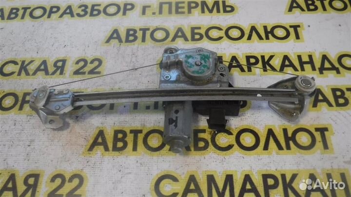 Стеклоподъемник электр. задний правый Opel Astra