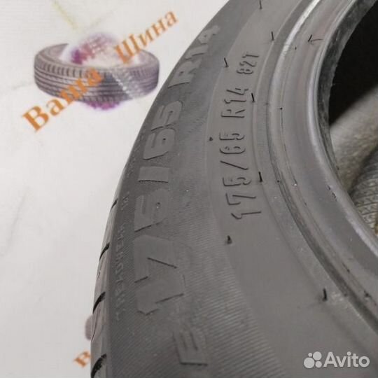 Pirelli Formula Energy 175/65 R14