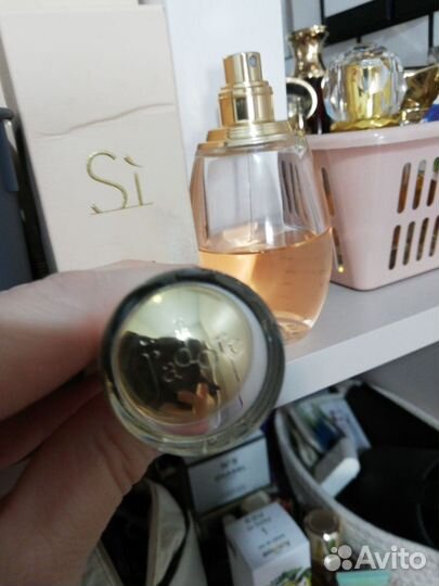 Christian Dior Jador in Joy