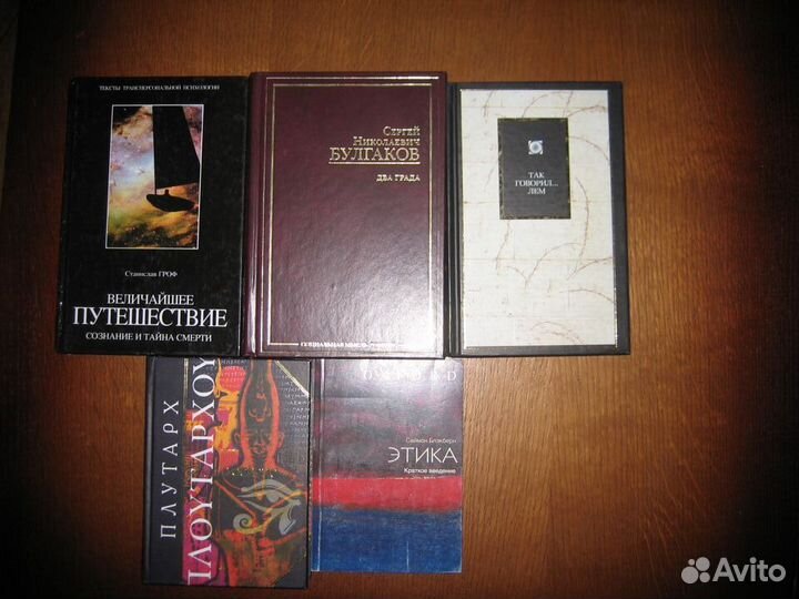 Де Бенуа А. Против либерализма