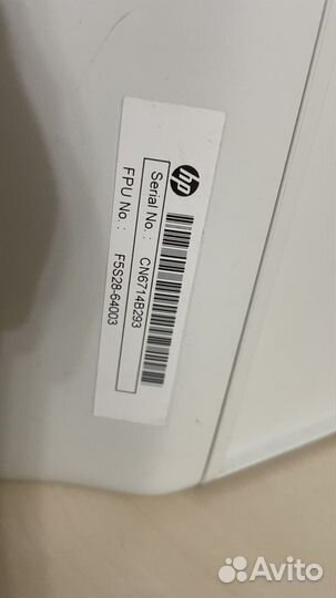 HP deskjet 2130